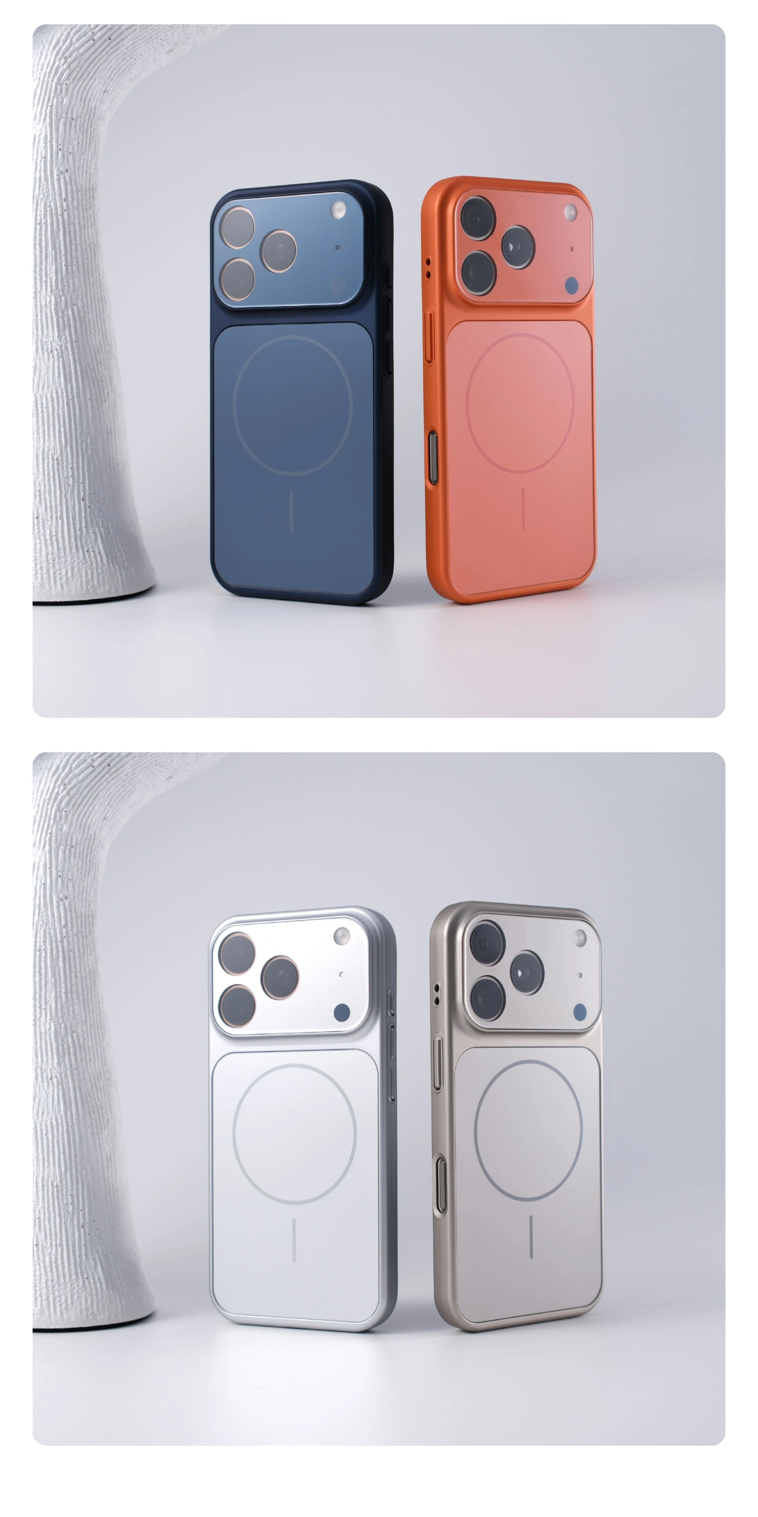 Prism MagSafe - iPhone 17 Pro Max Hülle